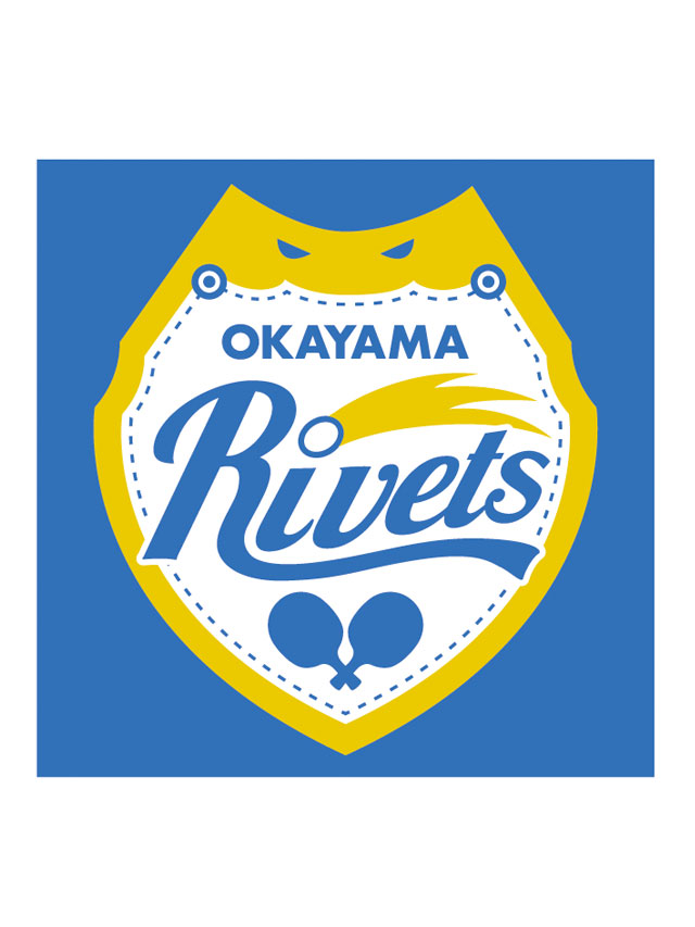 岡山リベッツ